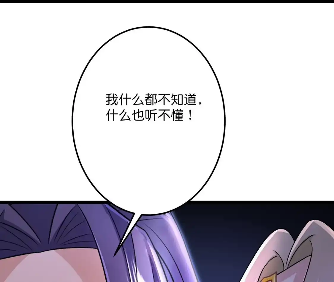 第851页