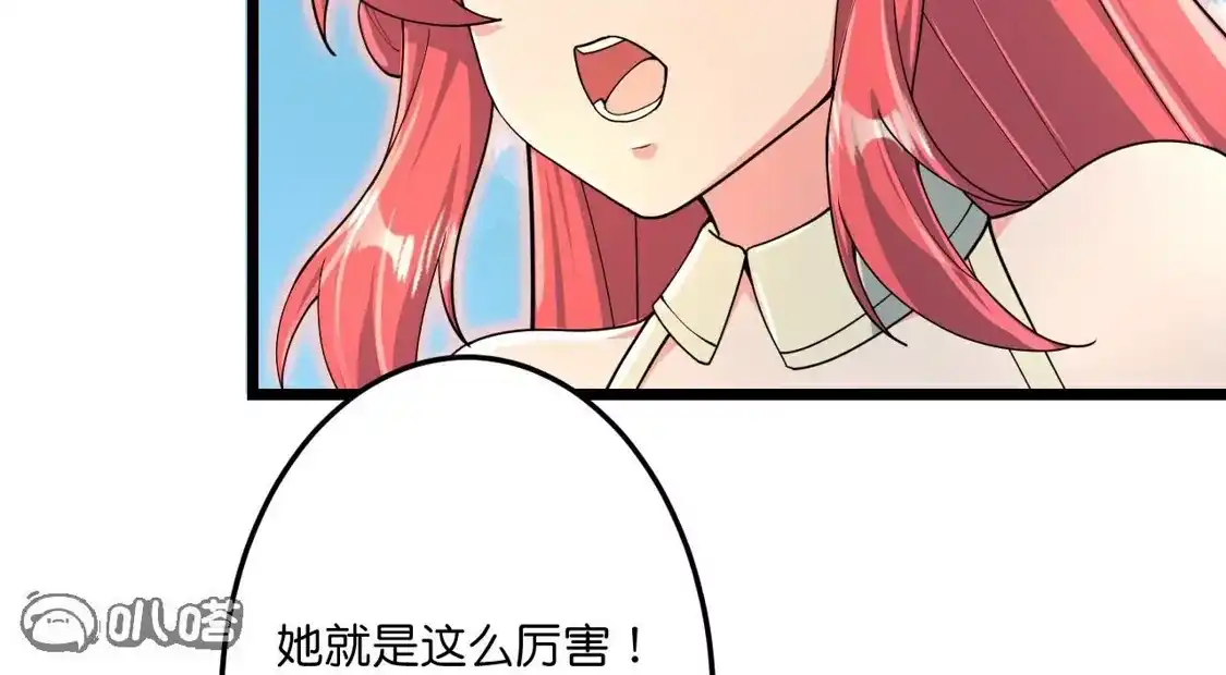 第695页