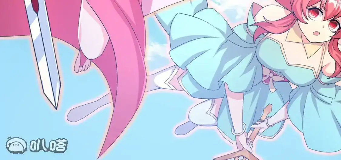 第712页