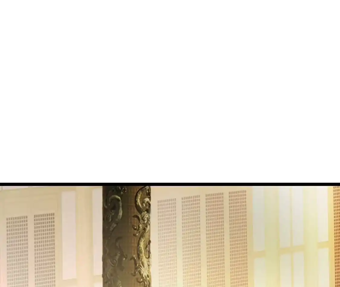 第790页