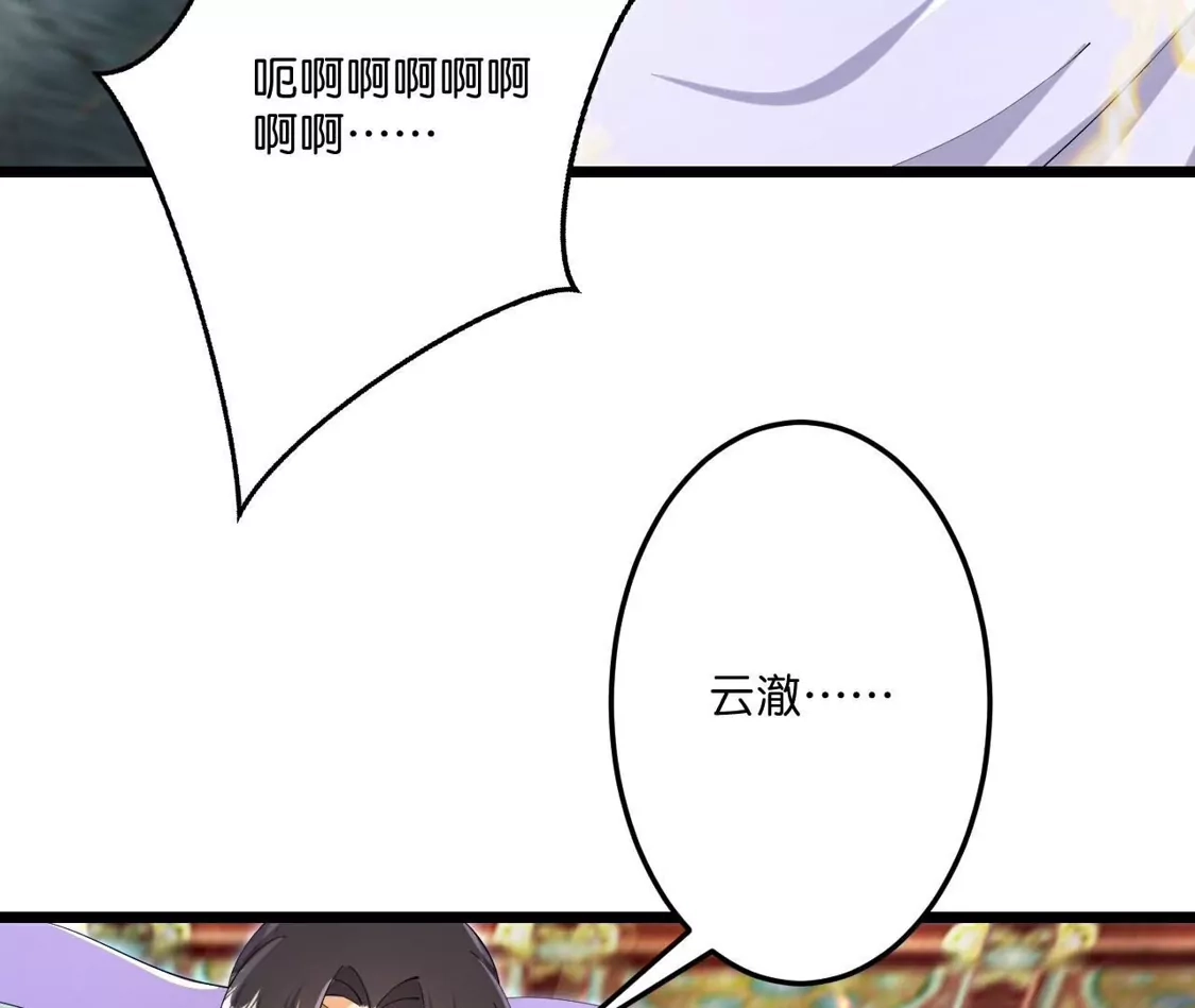 第822页