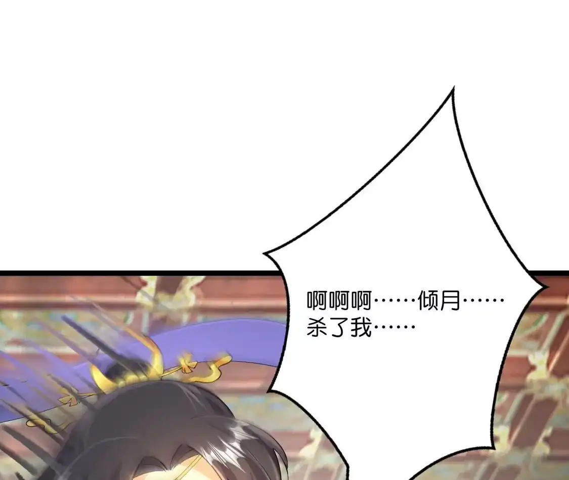 第857页