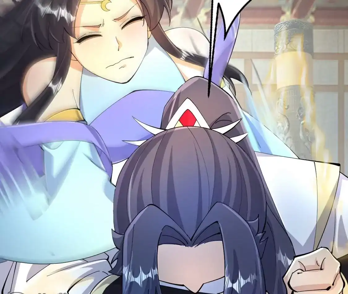 第867页