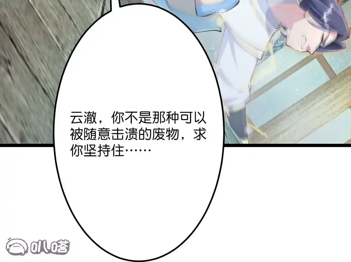 第922页