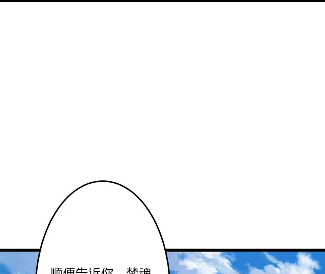 第252页