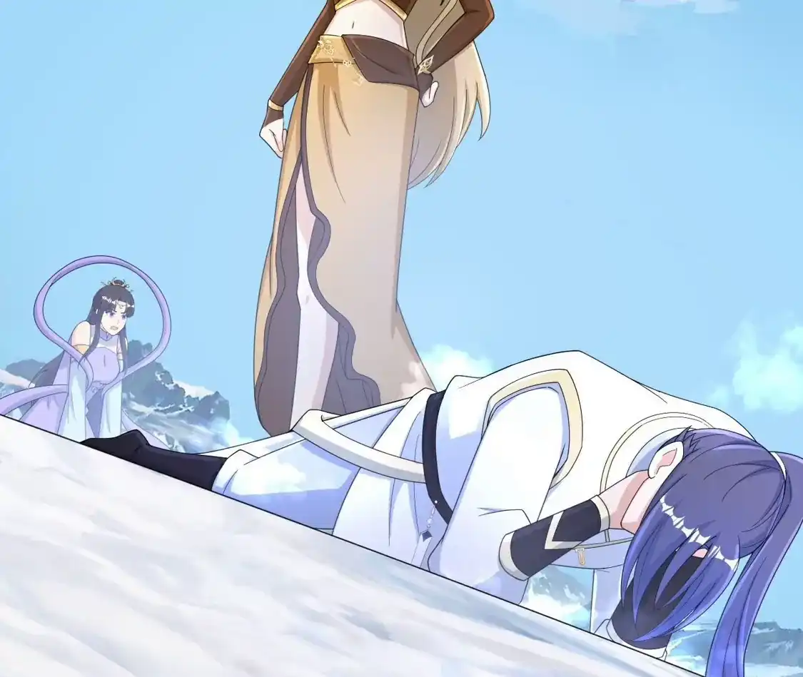 第266页