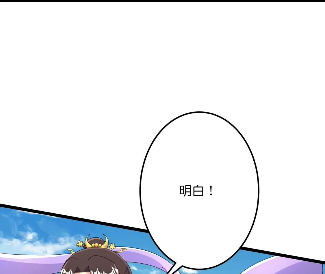 第413页