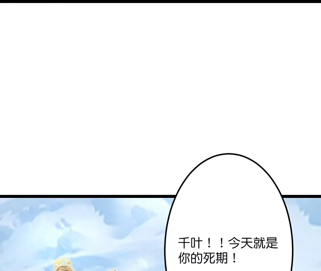 第487页