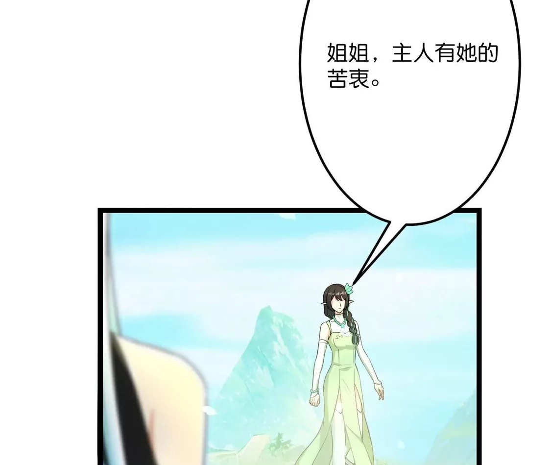 第735页