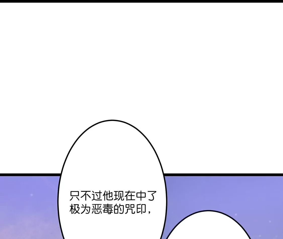 第441页