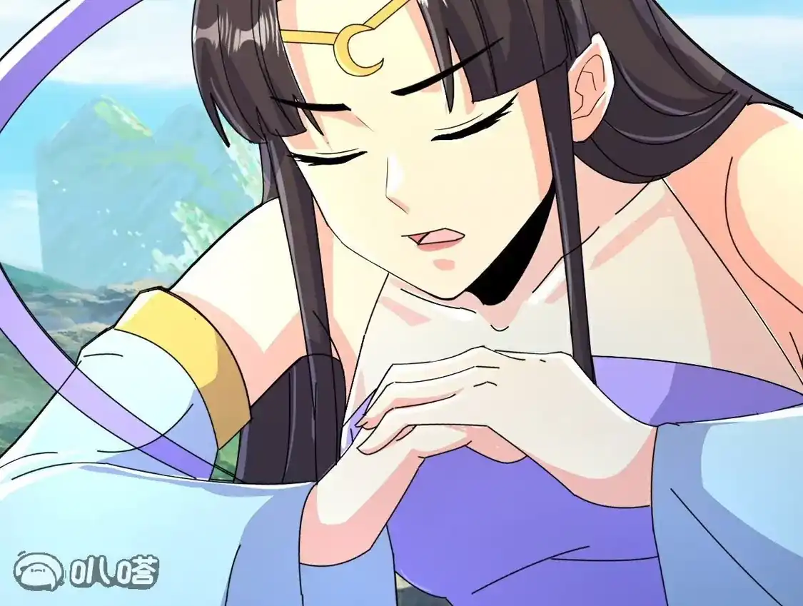 第623页