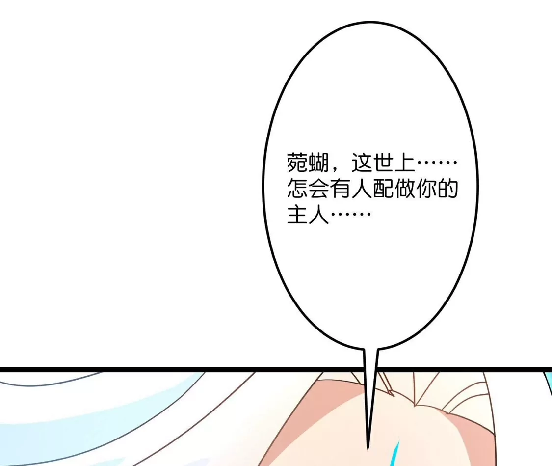 第746页