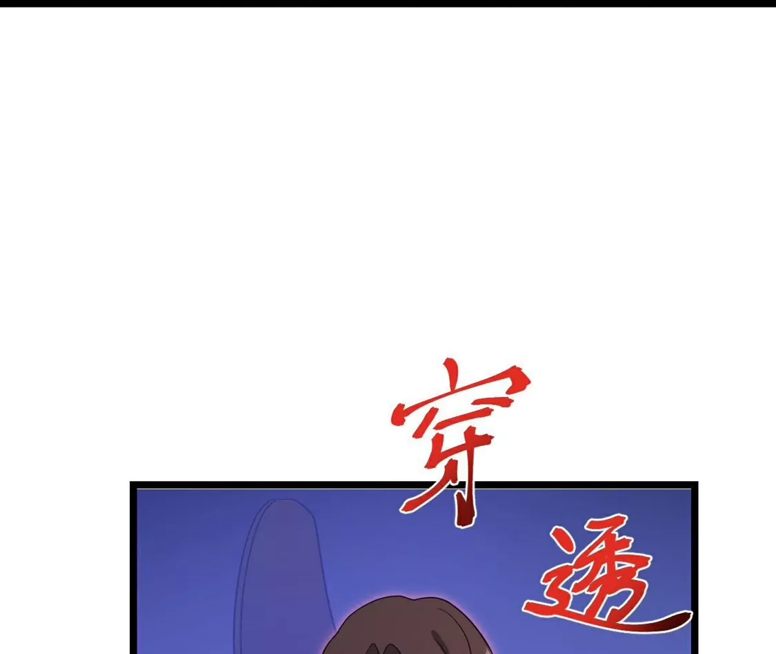 第764页
