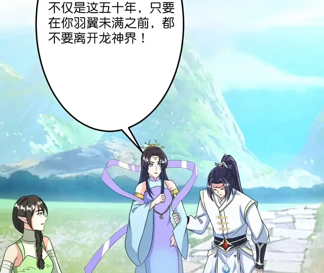 第245页