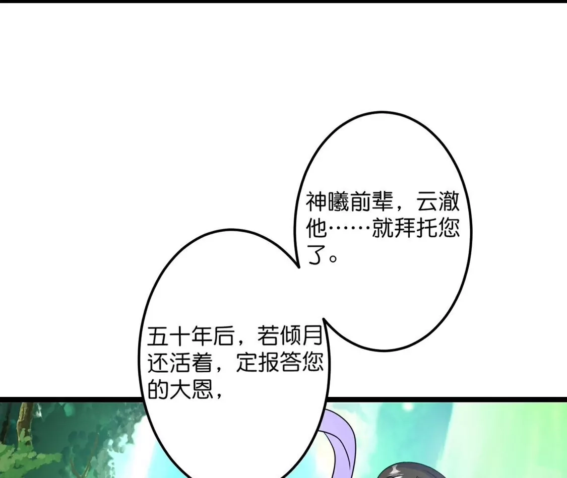 第322页