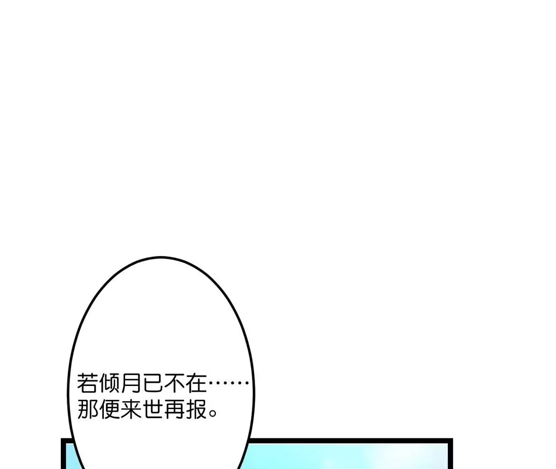 第371页