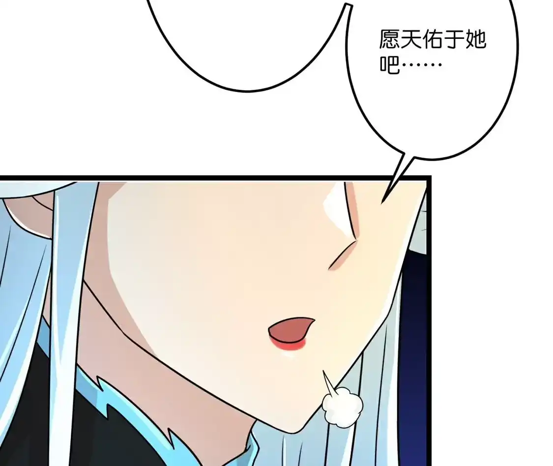 第406页