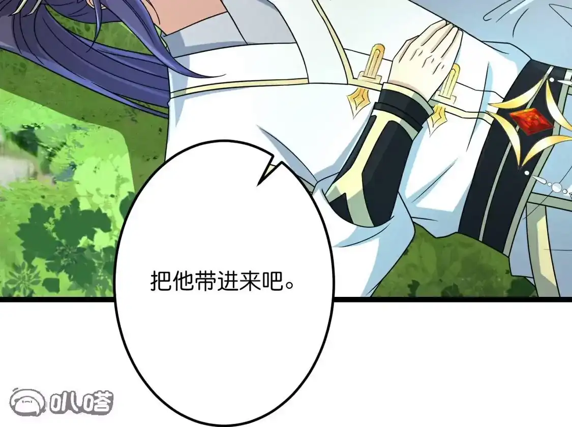 第455页
