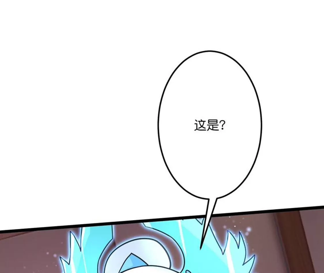 第532页