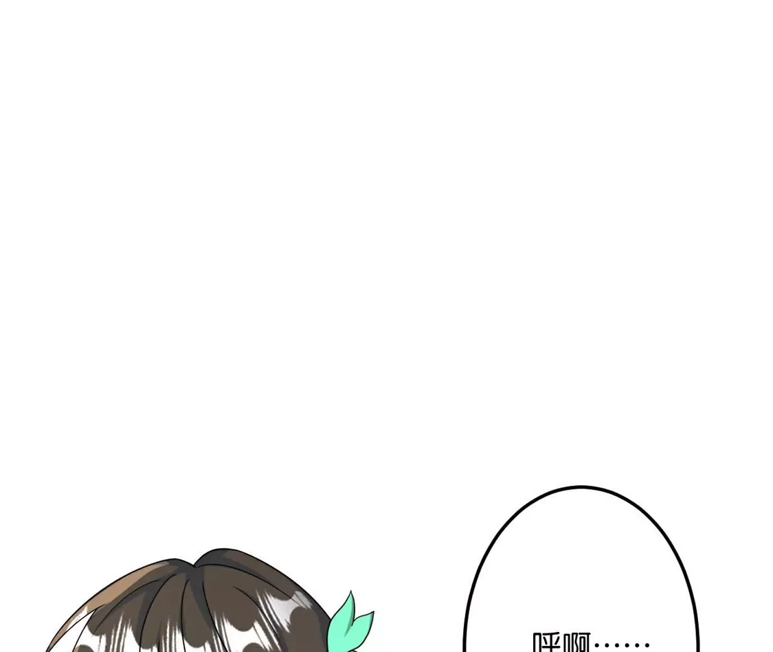 第560页