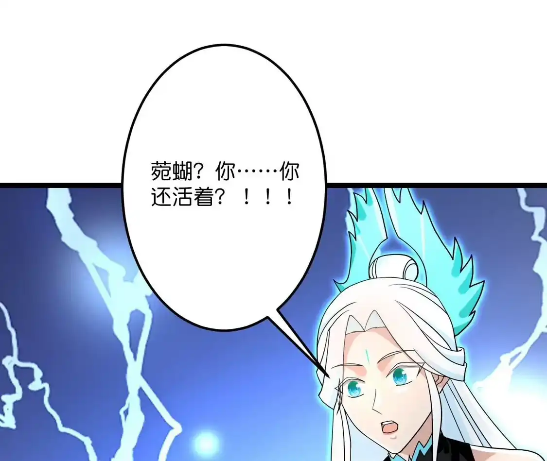 第602页