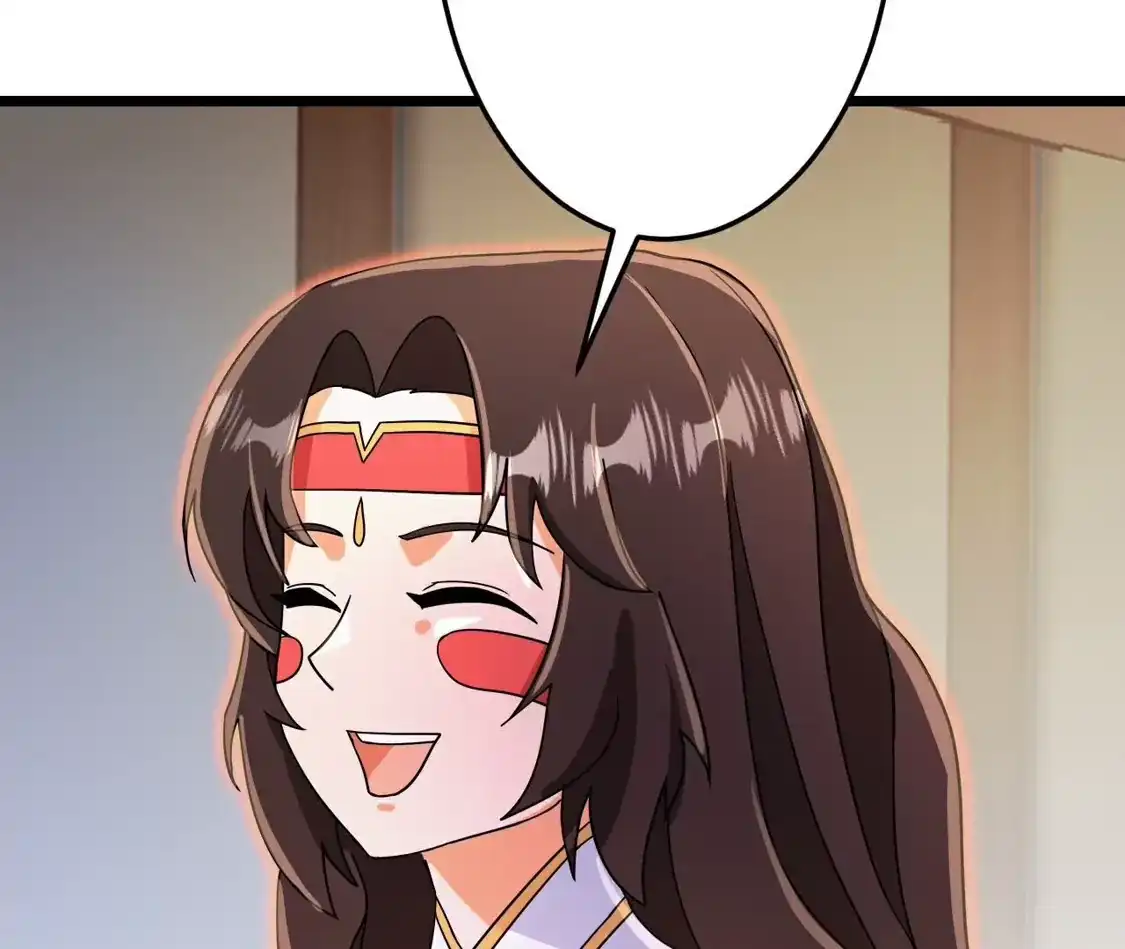 第665页