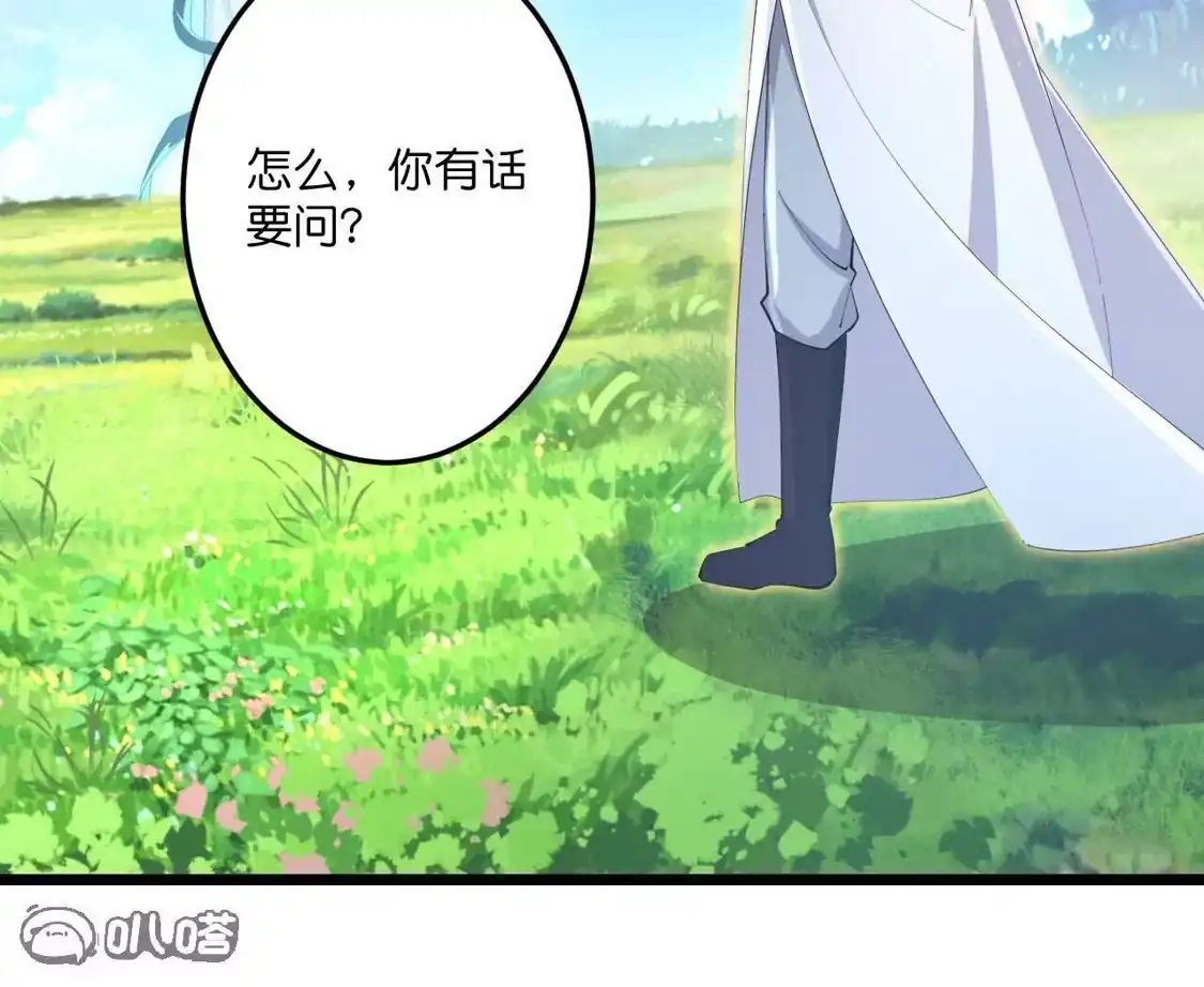 第630页
