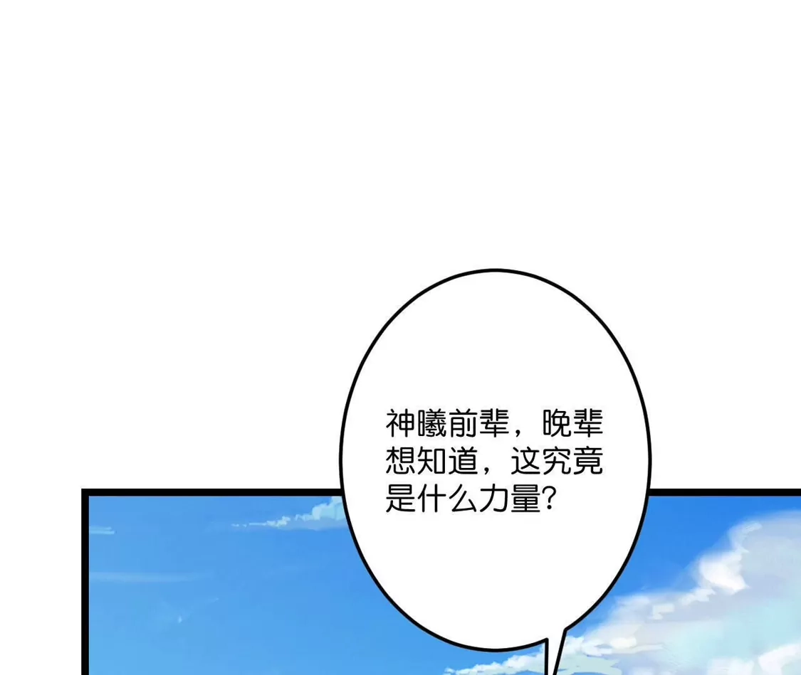 第636页