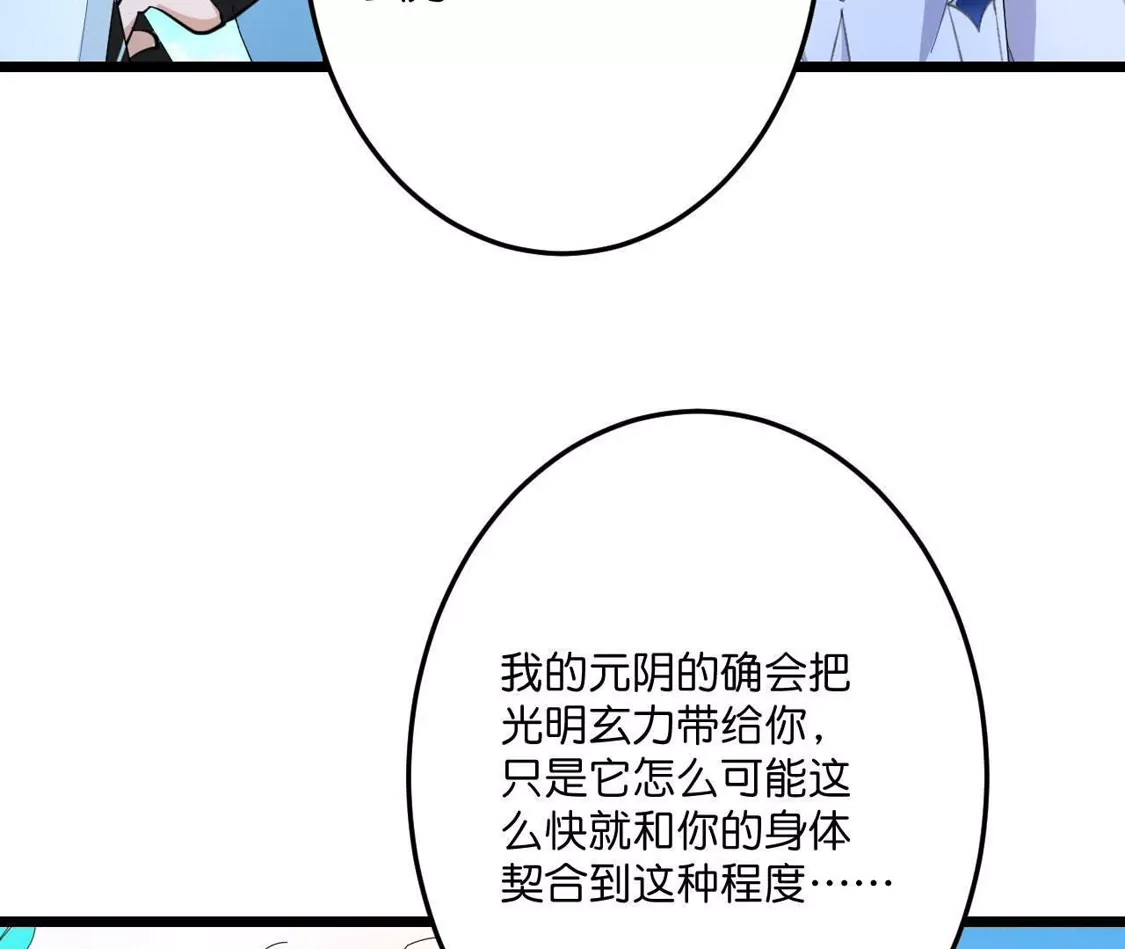 第708页