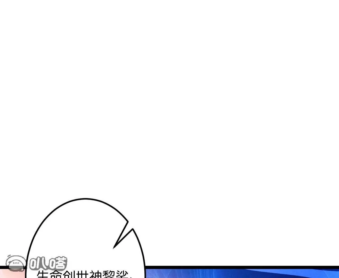 第762页
