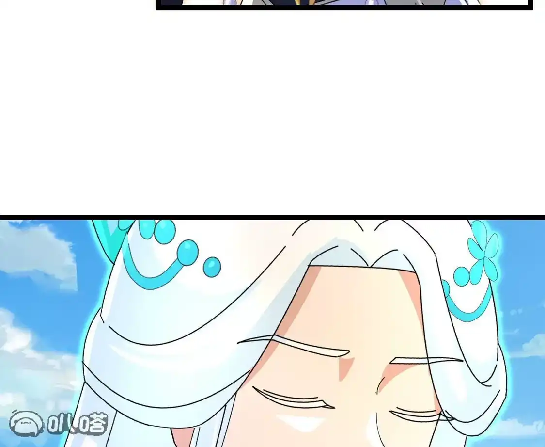 第810页