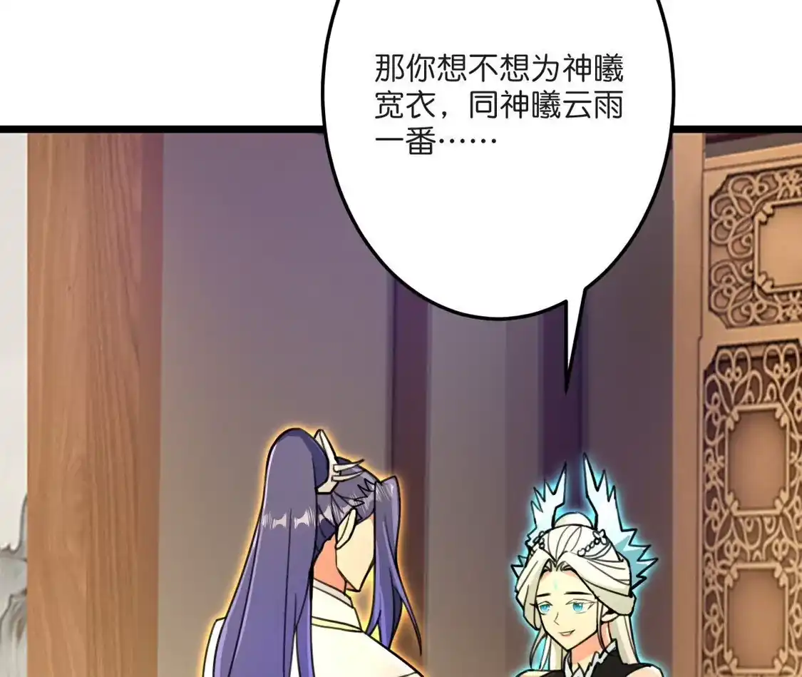第294页