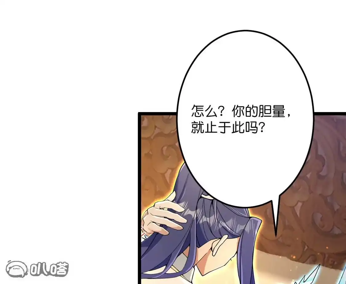第426页