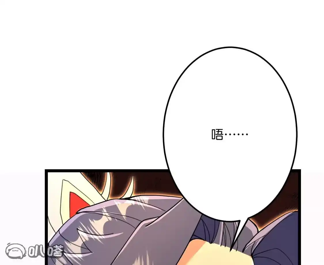 第438页