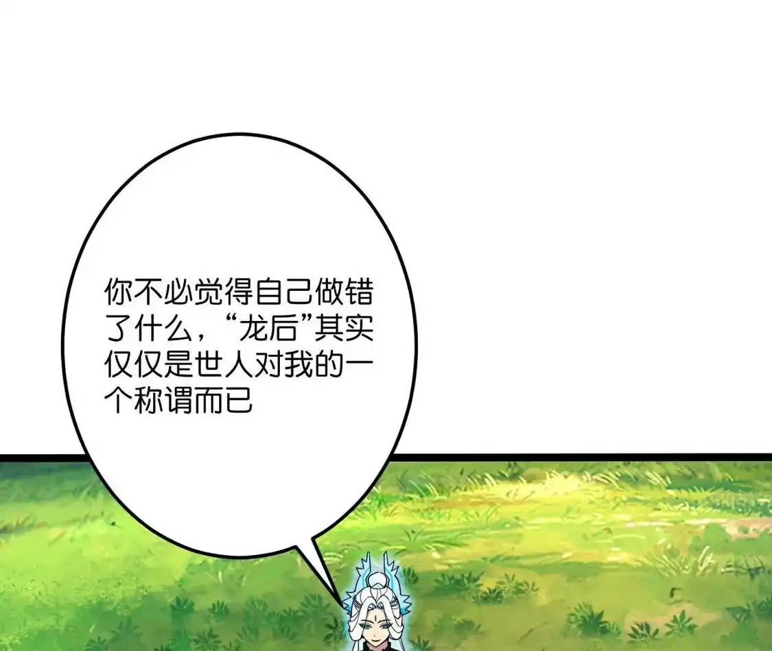 第798页