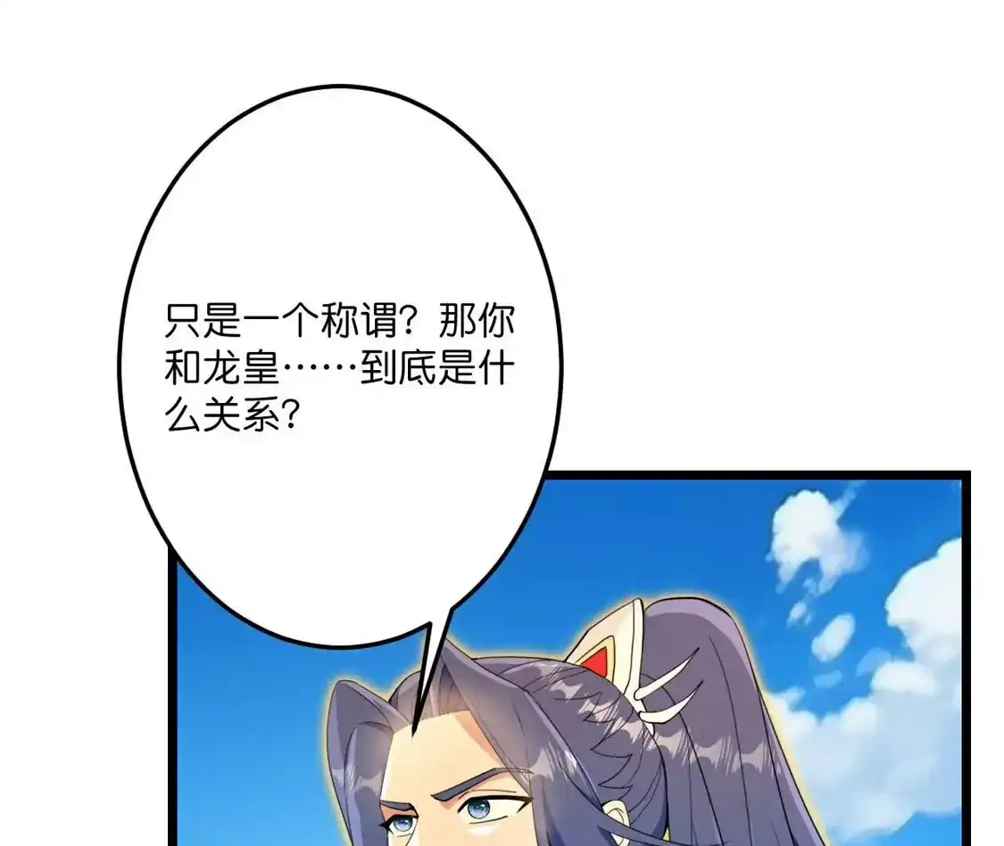 第840页