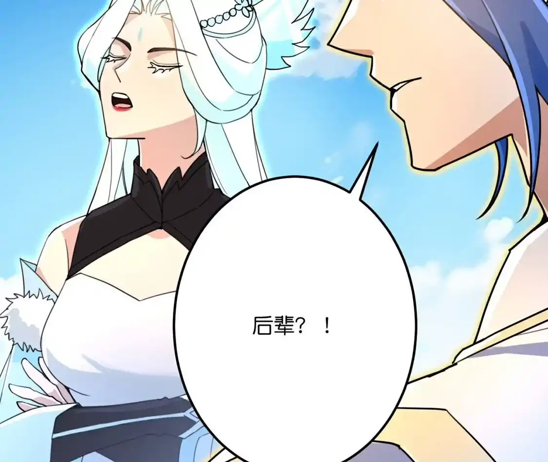 第861页