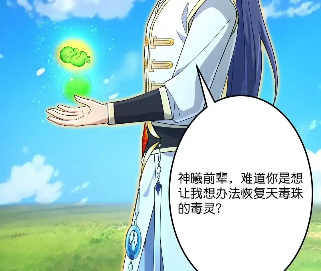 第251页