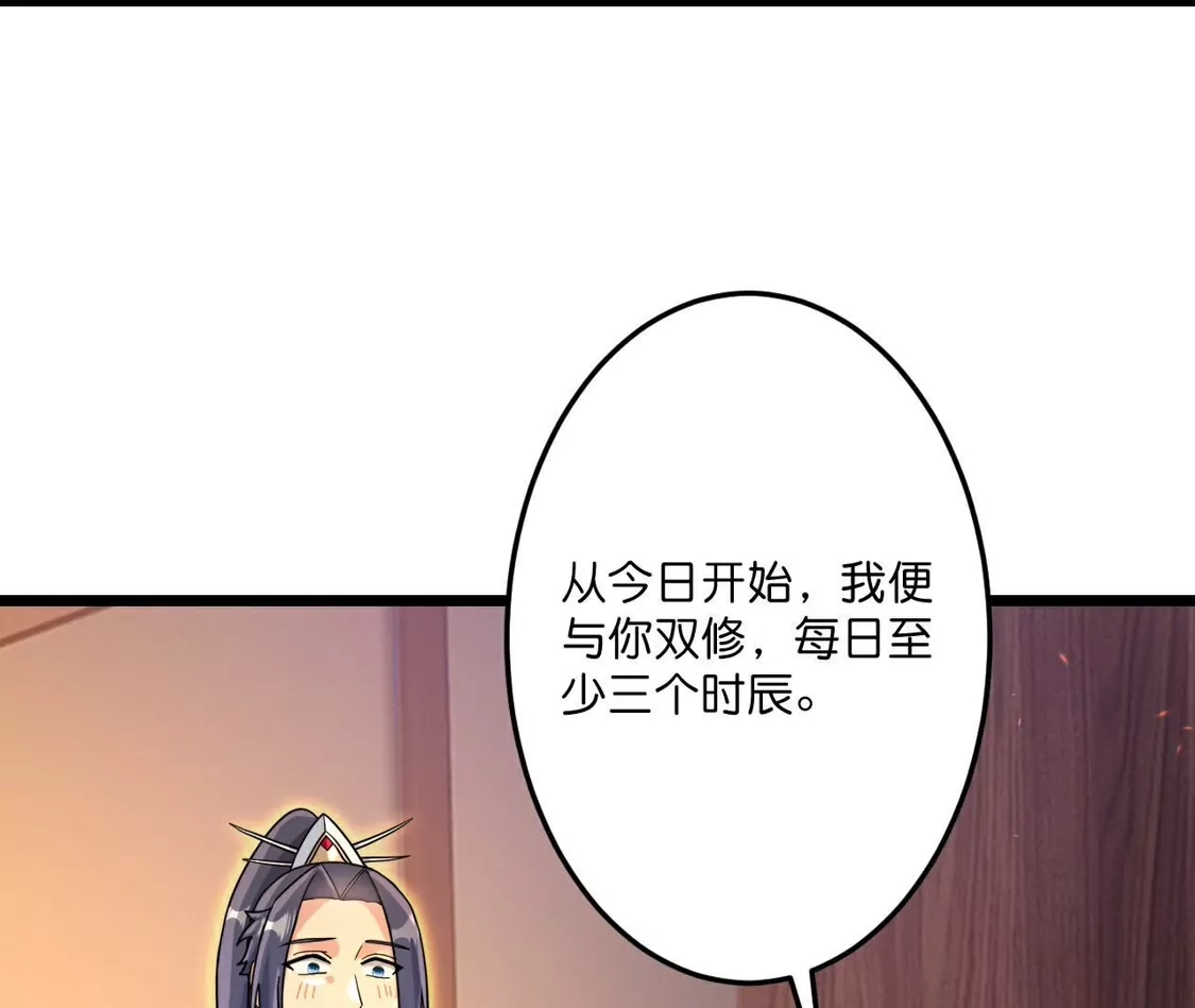 第748页