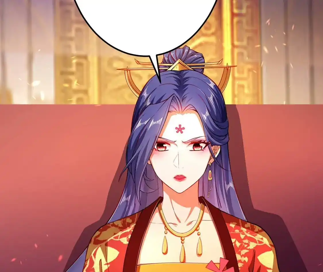 第874页