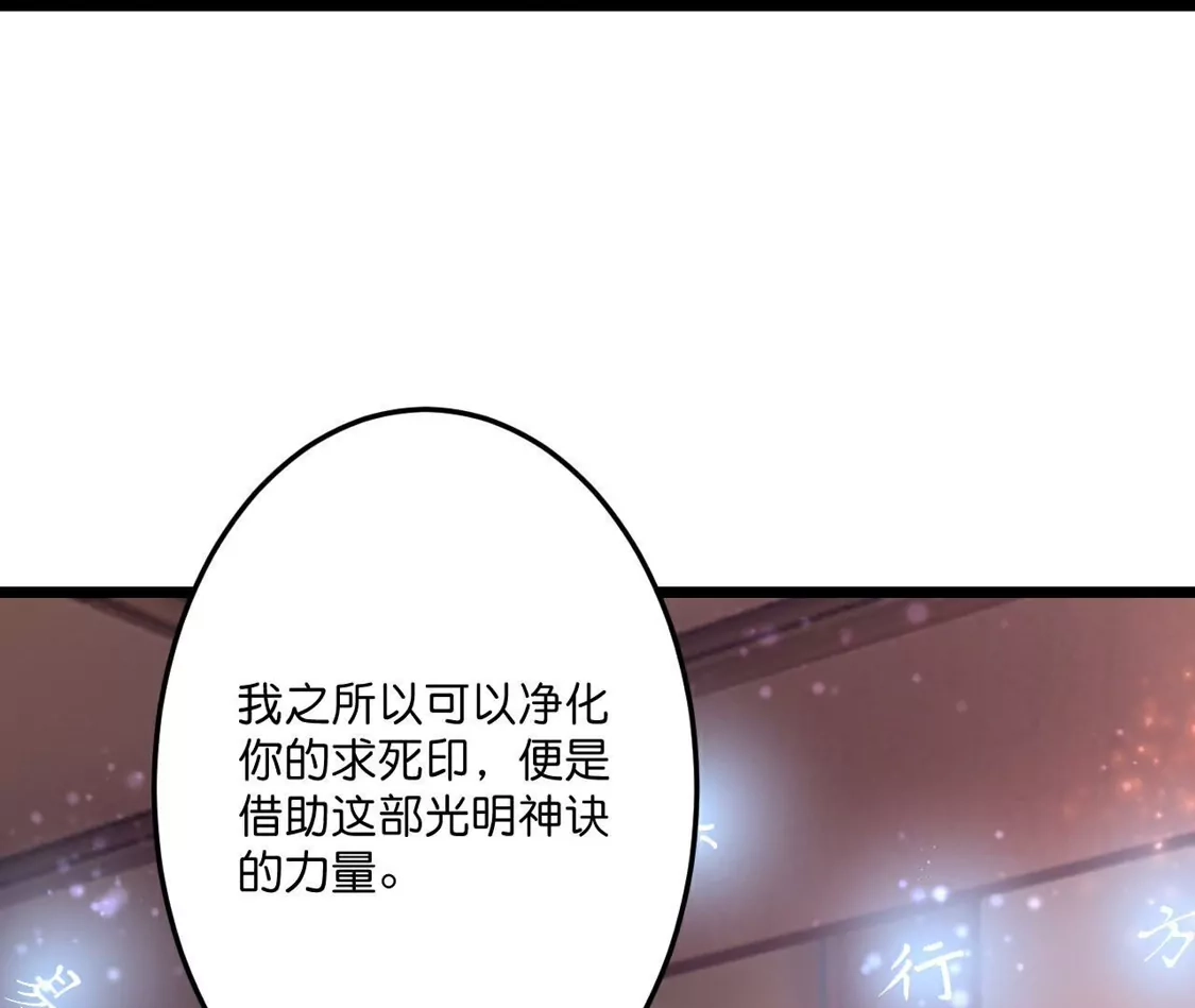 第378页
