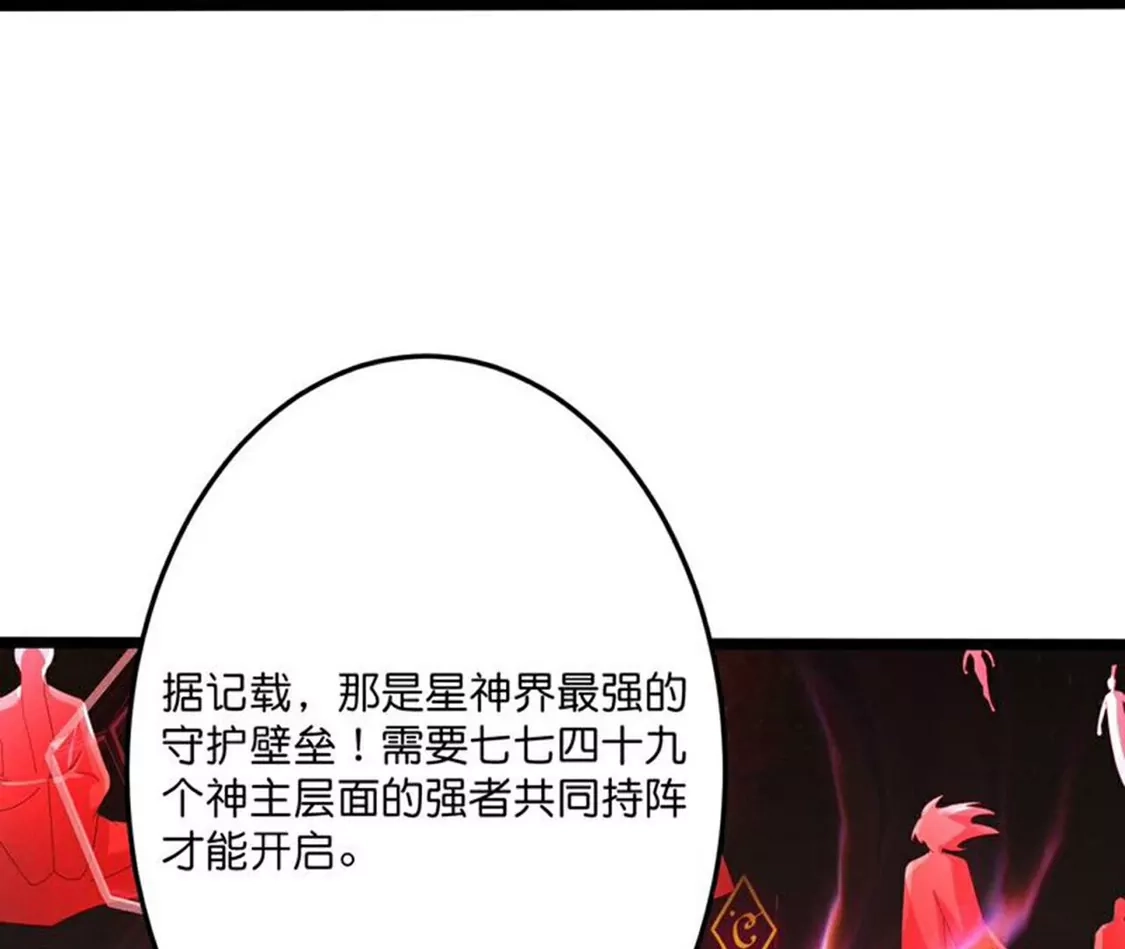 第861页