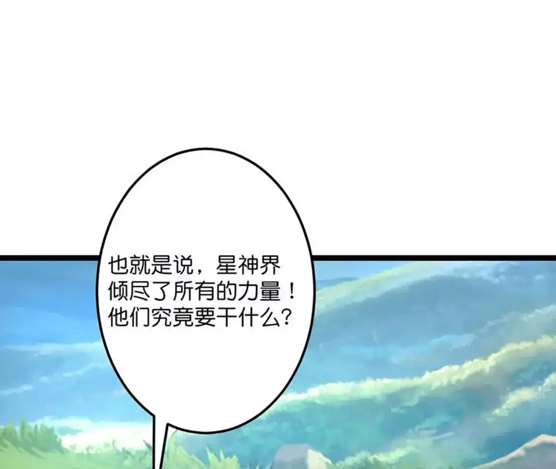 第896页