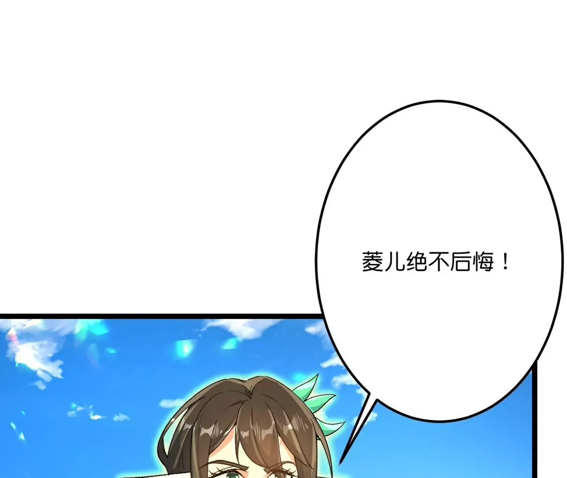 第293页