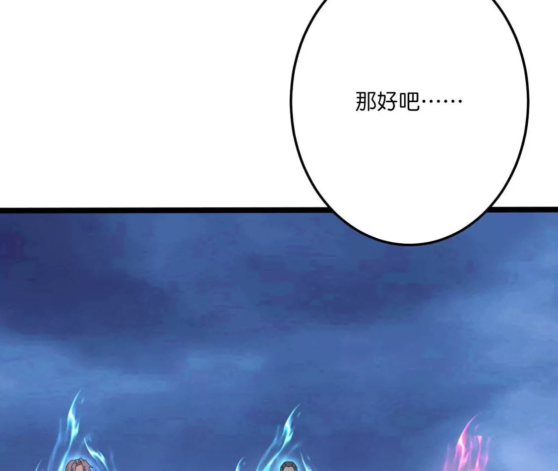第749页