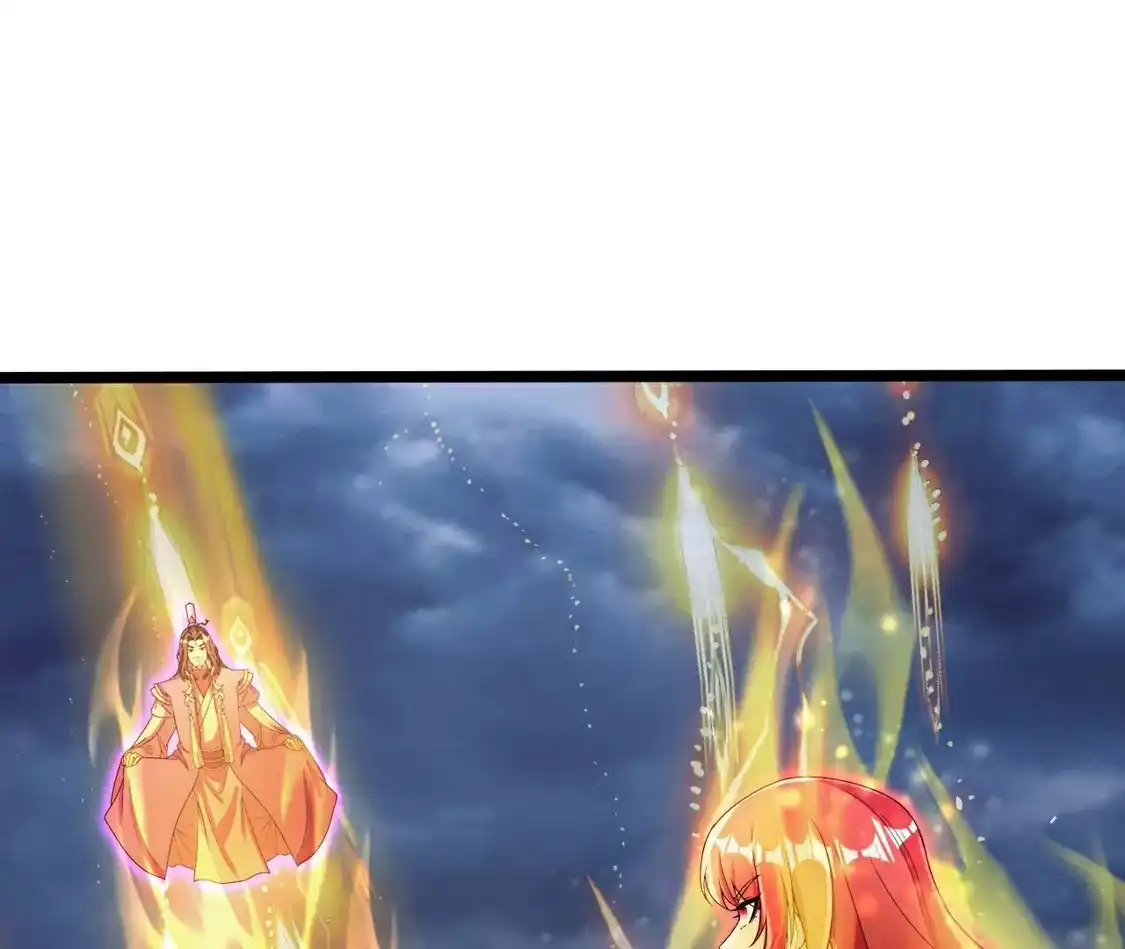 第826页