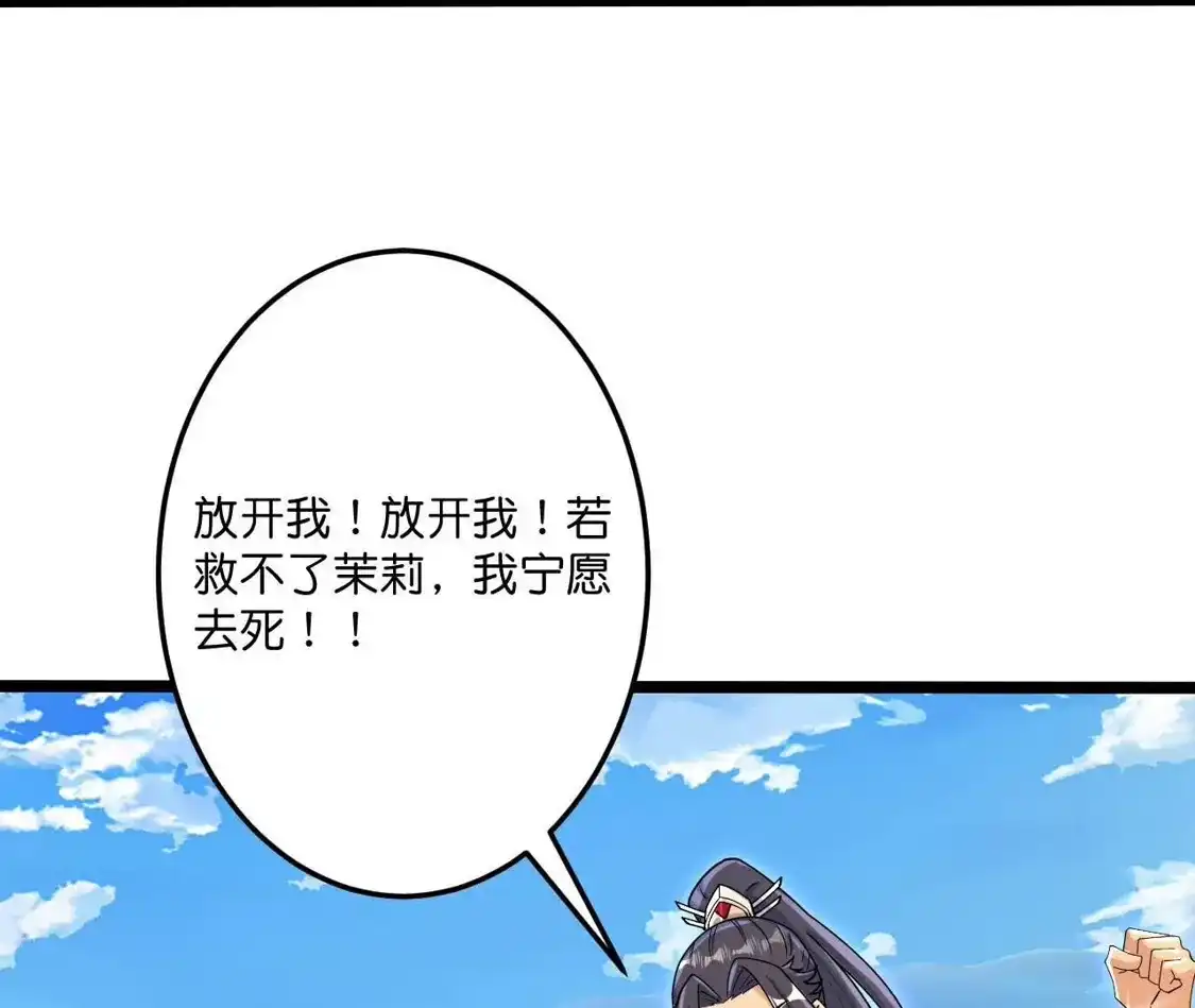 第231页
