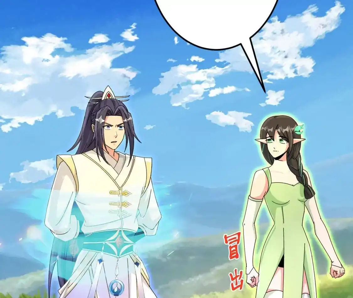 第308页