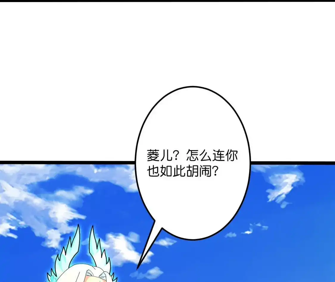 第343页