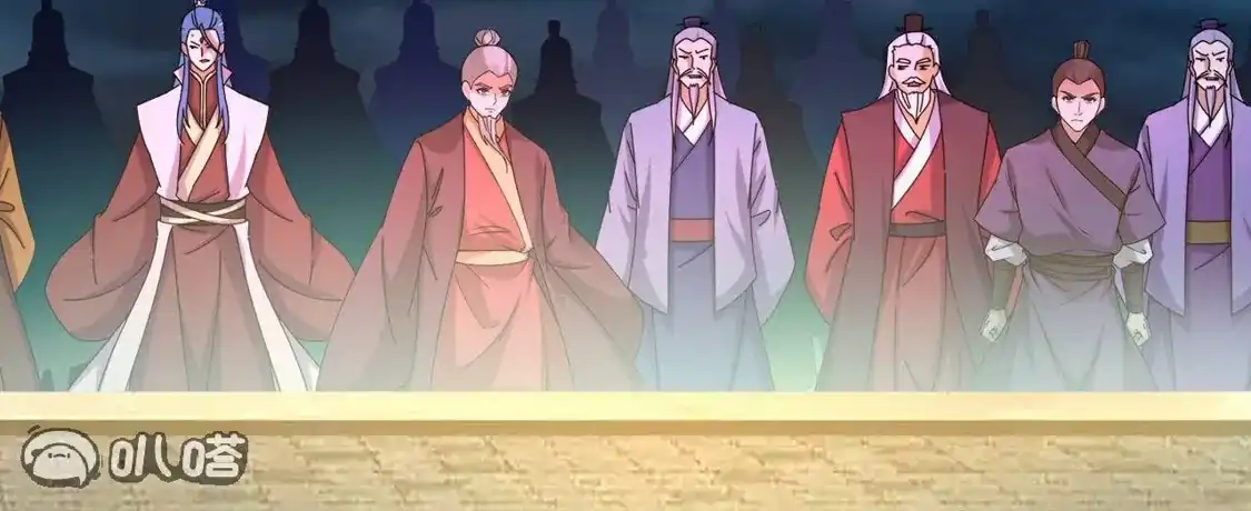 第602页